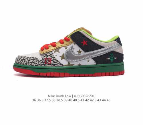真标 Nike Sb What The Dunk 稀有限定超限量发行 What The Dunk 电影用了近3年的时间完成 鞋款选用了nike Sb以前最受欢迎