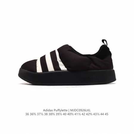 阿迪达斯 男女同款运动鞋 Adidas Puffylette 阿迪达斯三叶草 毛毛虫 复古百搭厚底增高运动板鞋。Adidas Originals Puffyle - 点击图像关闭