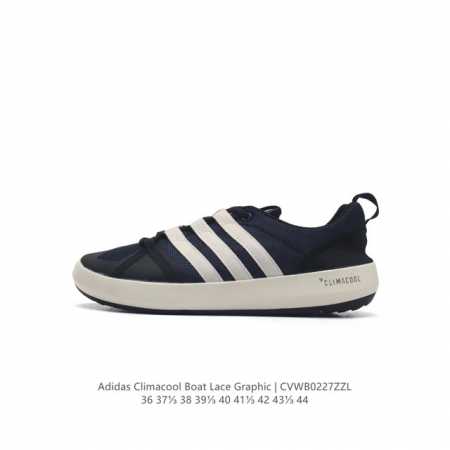 阿迪达斯adidas Climacool Boat Lace Graphic 水果涉水鞋爆米花慢跑鞋户外运动鞋。以干爽排汗，舒适透气和强抓地力的特点让爬山涉水成 - 点击图像关闭