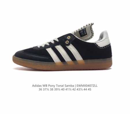 阿迪达斯 Adidas Wb Pony Tonal Samba 运动板鞋 经典三叶草与德训鞋结合 复古种草。2023年，是阿迪达斯samba之年。Samba系列 - 点击图像关闭