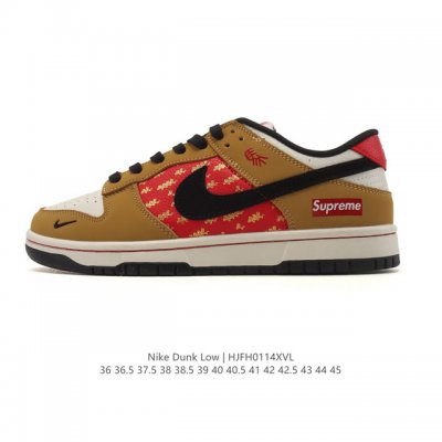 公司级 耐克 Nike Sb Dunk Low Pro 男女同款运动鞋复古板鞋，尽情迈步，彰显个性风采。采用柔软皮革鞋面，经久耐穿，塑就如元年款 Dunk 般的