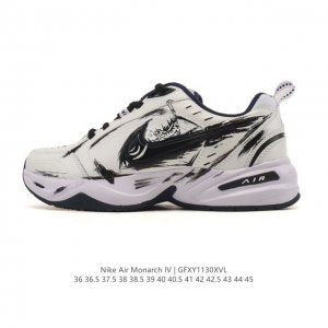 公司级 耐克 Nike Air Monarch Iv男女子训练鞋厚底老爹鞋休闲复古运动鞋。Nike Air Monarch Iv 运动鞋为你打造出众的训练装备，
