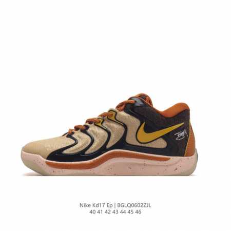 耐克 休闲复古实战鞋 Nk Kd 17 Ep 杜兰特十七代签名实战篮球鞋 这双kd17 致敬air Max Plus的味道很浓厚. 初上脚感受 鞋面热塑材料包裹 - 点击图像关闭