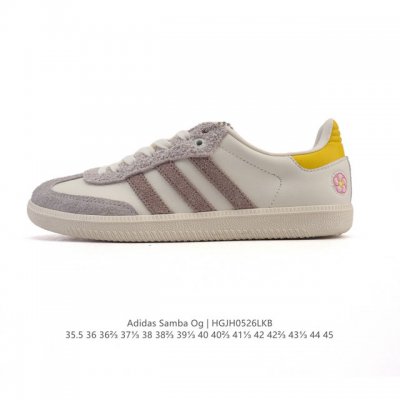 公司级 阿迪达斯 德训鞋 Adidas Originals Samba Og Shoes 经典运动鞋小白鞋 T头鞋 男女鞋 彰显休闲摩登风情的时尚经典鞋 它诞生