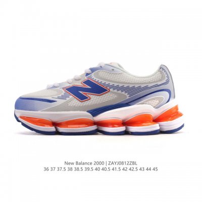 新品公司级 New Balance 新鞋型！新百伦New Balance 0系列复古潮流网眼透气跑鞋 0年代风格轻便耐磨厚底增高 气垫缓震运动老爹鞋，这双New