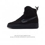 公司级 Nike Af1 Shell Nike 耐克正品af1 Shell 男女子高帮绑带尼龙机能板鞋。Nike Af1 Shell 运动鞋设计灵感源于当季的外