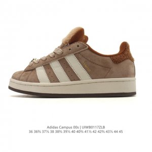 Adidas阿迪达斯.三叶草Campus 00S 面包鞋 2026年新款复古休闲板鞋。千禧回潮！Adidas Campus 00S 经典再现！面包化的Campu