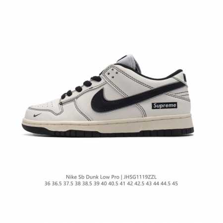 真标 耐克 Nike Sb Dunk Low Pro 男女同款运动鞋复古板鞋，尽情迈步，彰显个性风采。采用柔软皮革鞋面，经久耐穿，塑就如元年款 Dunk 般的复 - 点击图像关闭