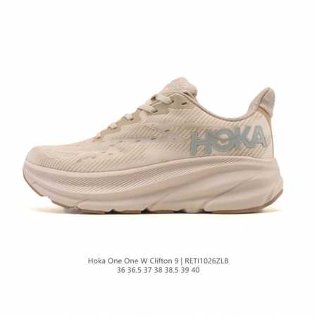 Hoka One One 升级款 Clifton 9 克利夫顿9代 休闲跑步鞋轻量缓震运动鞋。此次，Clifton 9 厚了也轻了。非凡脚感，更厚更轻更稳定。作 - 点击图像关闭