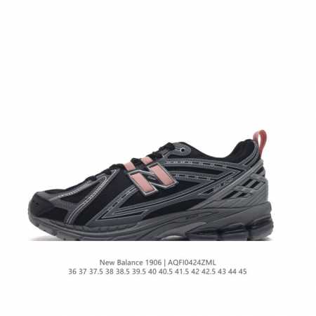 新百伦 New Balance M 6系列 复古运动鞋单品宝藏老爹鞋款。作为nb最经典的档案鞋型之一，与2002一样， 6有着nb最成熟的技术加持和复古款式，而 - 点击图像关闭