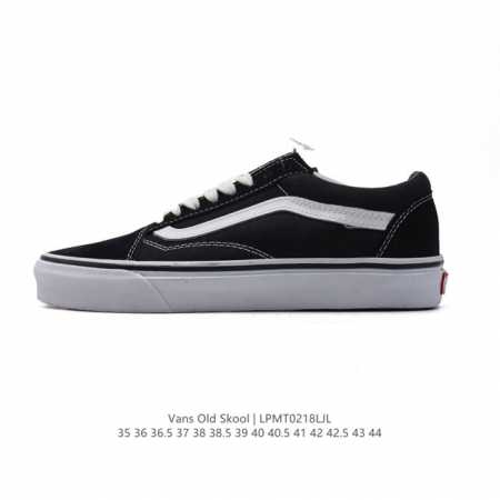 万斯Vans 运动板鞋 范斯官方 Old Skool低帮板鞋时尚复古 男女鞋潮流运动鞋 工艺：硫化1:1 重量1:1、真标、原钢印、材质标、鞋型标、合格证 货号 - 点击图像关闭