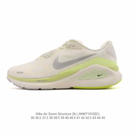 耐克 Nike Zoomstructure 26运动舒适减震防滑耐磨低帮碳板训练跑步鞋 男女款厚底增高老爹运动鞋，这款跑鞋专为热爱跑步、追求稳定与缓震效果的跑者 - 点击图像关闭