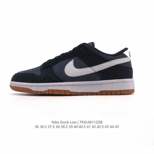 耐克 Nike Sb Dunk Low Pro 运动鞋复古板鞋 路易威登联名 潮滑板鞋。采用柔软皮革鞋面，经久耐穿，塑就如元年款 Dunk 般的复古质感。鞋头透