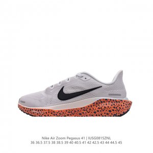 公司级 颠覆式升级！Nike 飞马新鞋 触感柔软，质感升级！随着“耐克 蓝图 系列”在巴黎的盛大发布，全新一代 登月41代 Nike Pegasus 41运动老