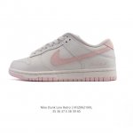 公司级 耐克 Nike Sb Dunk Low Pro 女款运动鞋复古板鞋。采用柔软皮革鞋面，经久耐穿，塑就如元年款 Dunk 般的复古质感。鞋头透气孔，搭配鞋