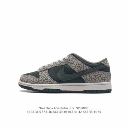 耐克 Nike Dunk Low Retro 运动鞋复古板鞋，作为 80 年代经典篮球鞋款，起初专为硬木球场打造，后来成为席卷街头的时尚标杆，现以经典细节和复古 - 点击图像关闭