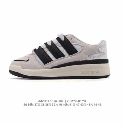 新品 阿迪达斯 Adidas Originals Forum 2000 舒适百搭 防滑耐磨 低帮 板鞋 男女同款 三叶草Forum2000 三叶草新款运动板鞋！