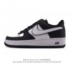 头层皮 耐克 Nike Air Force 1 '07 Low 空军一号含气垫 小白鞋 低帮百搭厚底增高休闲运动板鞋。柔软、弹性十足的缓震性能和出色的中底设计，