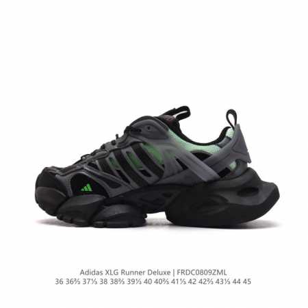 阿迪达斯adidas Xlg Runner Deluxe 跑步者豪华版系列低帮厚底增高老爹风复古缓震休闲运动慢跑鞋。男女鞋半码制#原楦原纸版开发版型#采用硬质牛 - 点击图像关闭