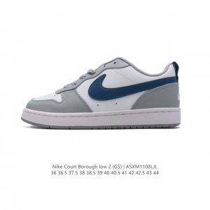 耐克 Nike Court Borough Low 2 GS 小空军 低帮百搭透气休闲运动板鞋男女鞋。经典耐用的设计，兼顾舒适脚感和出众风范，演绎匠心之作。结构