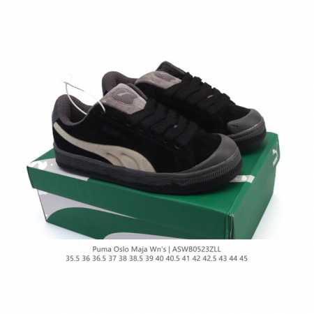 特价 彪马 Puma 男女式运动板鞋 Suede Xl Crush 防滑耐磨百搭舒适时尚休闲鞋 Puma Black-Shadow Gray复古单品彪马 时尚 - 点击图像关闭