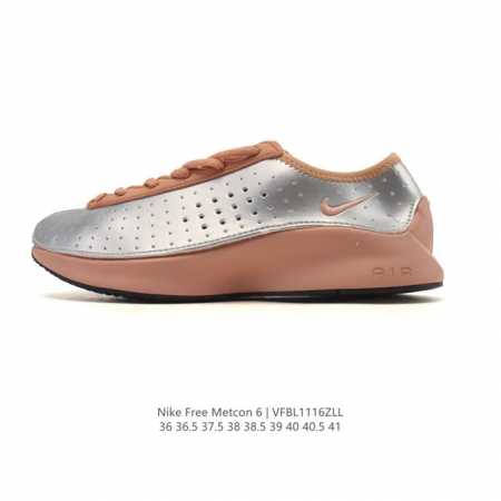 新品 Nike 耐克正品Air Superfly 男女士透气经典耐磨休闲鞋 低帮平底跑鞋Hj8082-002未来感轻盈跑步运动鞋，Air Superfly的设计 - 点击图像关闭