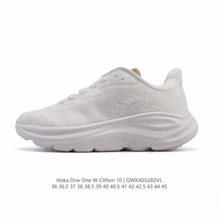 公司级 新款 Hoka One One 推出升级 Clifton 10 克利夫顿10代 男女士休闲跑步鞋轻量缓震运动鞋 Hoka One One的Clifton - 点击图像关闭