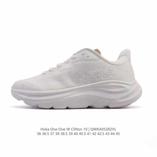 公司级 新款 Hoka One One 推出升级 Clifton 10 克利夫顿10代 男女士休闲跑步鞋轻量缓震运动鞋 Hoka One One的Clifton