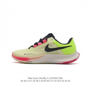 耐克 男鞋 Nike Air Zoom Rival Fly 3 超弹透气老爹鞋 轻量运动跑步鞋。鞋款搭载 Flyknit 材料 出众弹性 易于穿脱 采用reac
