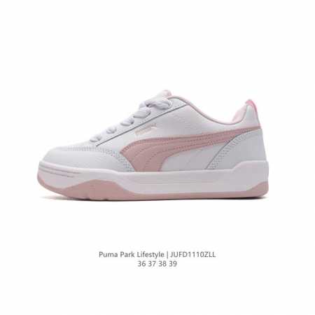 PUMA 彪马 女运动板鞋，原楦原纸版开发版型，采用环保皮革组合鞋面材质，外置耐磨橡胶大底蕾哈娜同系面包鞋太好看了！彪马Puma Park Lifestyle - 点击图像关闭