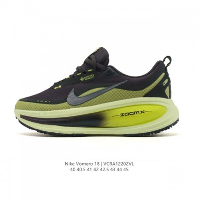公司级 耐克 Nike Vomero 18 厚底增高老爹运动跑步鞋。全新 Vomero 提供比以往更多的緩衝效能以及該系列有史以來最高的鞋底高度，結合 Nike