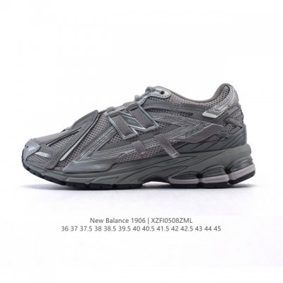 公司级 新百伦 New Balance M1906系列 复古运动鞋单品宝藏老爹鞋款。作为Nb最经典的档案鞋型之一，与 2一样，1906有着Nb最成熟的技术加持和