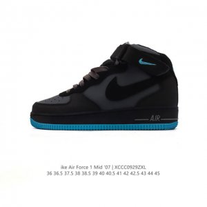 耐克 Nike Air Force 7 Mid 中帮魔术贴潮流百搭休闲运动板鞋 空军一号 卫冕联名 进口皮革，内置全掌solo ，柔软、弹性十足的缓震性能和出色