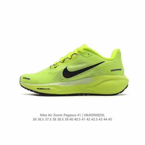 颠覆式升级！Nike 飞马新鞋 触感柔软，质感升级！随着“耐克 蓝图 系列”在巴黎的盛大发布，全新一代 登月41代 Nike Pegasus 41运动老爹鞋也正
