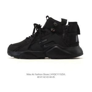 Nike 耐克 小红书爆款气垫缓震运动篮球鞋 中帮男鞋，Nike Running系列 Fashion Shoes系带休闲运动跑鞋 厚底增高老爹鞋。 类型：男鞋