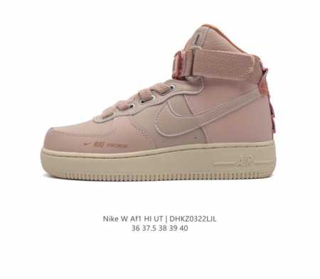 耐克air Force 1 Utility White Black 结构空军一号低帮 设计中加入解构的理念 衬里的鞋标浮现于鞋面上 而鞋舌的鞋标也有别于以往的 - 点击图像关闭