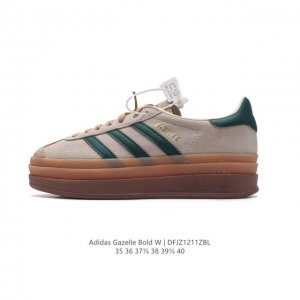 阿迪达斯 Adidas 三叶草 Gazelle Bold复古怀旧风厚底增高运动板鞋潮。阿迪达斯万年不败的人气鞋款gazelle ，以三层厚磅鞋底设计。一层层的堆