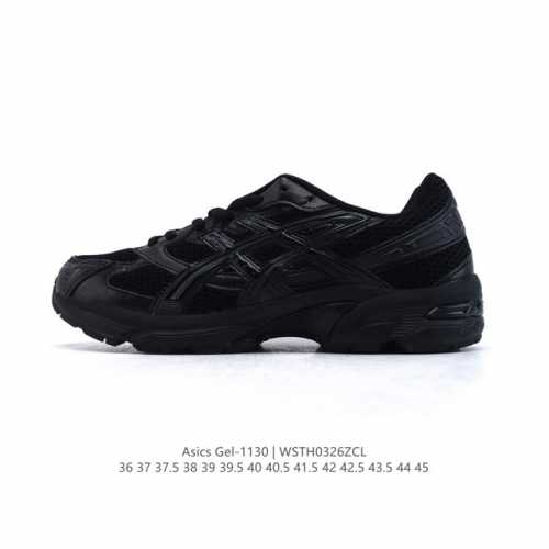 170 asics 亚瑟士 新款情侣健步减震复古老爹鞋Gel-1130 男女同款运动鞋 时尚透气运动潮流耐磨休闲鞋 。选用网眼与皮革相接，复古而富有层次感。网布