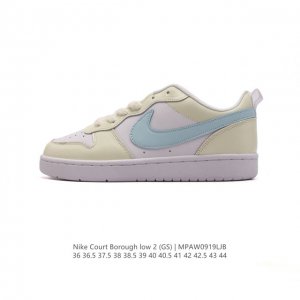 耐克 Nike Court Borough Low 2 Gs 小空军 低帮百搭透气休闲运动板鞋男女鞋。经典耐用的设计，兼顾舒适脚感和出众风范，演绎匠心之作。结构