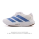 阿迪达斯 Adidas Adizero Evo Sl 运动舒适防滑耐磨 低帮跑步鞋 阿迪达斯革新力作 破纪录轻跑鞋 Adizero Adios Pro Evo