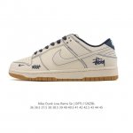 耐克 Nike Dunk Low Retro 运动鞋复古板鞋，作为 80 年代经典篮球鞋款，起初专为硬木球场打造，后来成为席卷街头的时尚标杆，现以经典细节和复古