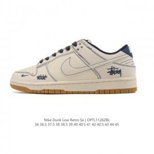 耐克 Nike Dunk Low Retro 运动鞋复古板鞋，作为 80 年代经典篮球鞋款，起初专为硬木球场打造，后来成为席卷街头的时尚标杆，现以经典细节和复古