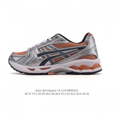 公司级 亚瑟士 Asics Gel-Kayano 14 公司级版本运动休闲透气专业缓震慢跑鞋。采用工程弹性双层再生网格密度鞋面材质，后跟3D可视Gel缓震乳胶物
