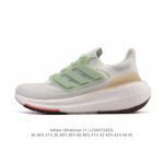 公司级 阿迪达斯 爆米花 男女鞋 Adidas Ultraboost 21低帮畅跑缓震回弹跑步运动鞋，Ultraboost 21以全新的外观示人。此次采用全新编