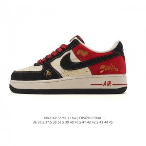 公司级 Af1耐克 Nike Air Force 1 ‘07 Low 空军一号 厚底增高百搭运动板鞋 原楦头原纸板 打造纯正空军版型，专注外贸渠道 全掌内置蜂窝