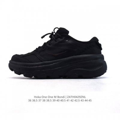 新品公司级 Hoka One One Bondi B3Ls联名运动鞋Hoka One One Bondi B3Ls 舒适防滑耐磨 低帮跑步鞋 男女同款运动鞋 出