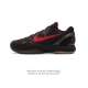 公司级 科比6代篮球鞋系列 男鞋 耐克 NIKE 耐克科比6篮球运动鞋 Nike Kobe 6 Protro VI 时尚休闲运动篮球鞋 。Kobe 6 Eric