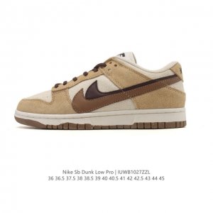 耐克 Nike Sb Dunk Low Pro 男女同款运动鞋复古板鞋，尽情迈步，彰显个性风采。采用柔软皮革鞋面，经久耐穿，塑就如元年款 Dunk 般的复古质感