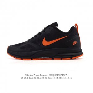 耐克 Nike Zoom Pegasus 26X 登月缓震疾速皮面跑鞋。在鞋底部分，搭载全掌型Zoom Air配置，锐意革新缓震系统，缔造平稳顺畅的自然步履体验
