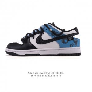 公司级 真标 耐克 Nike Sb Dunk Low Pro 男款运动鞋复古板鞋 解构绑带 双鞋带。采用柔软皮革鞋面，经久耐穿，塑就如元年款 Dunk 般的复古